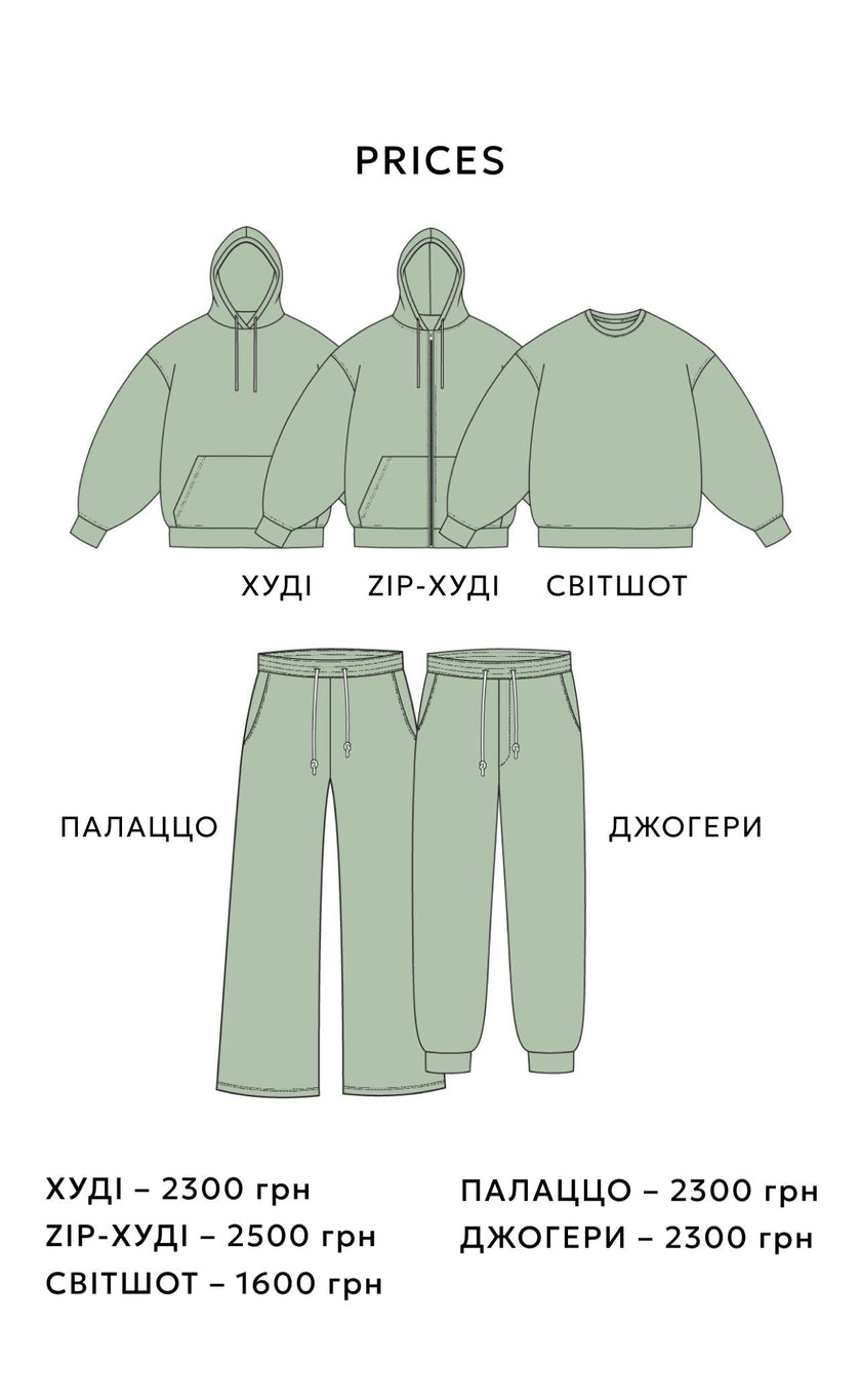 Штани палаццо утеплені фісташка